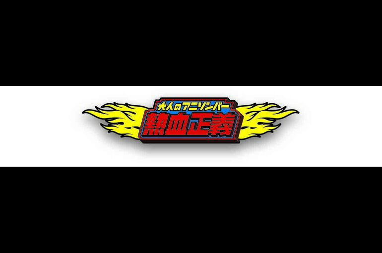 ロゴツィッターヘッダー用